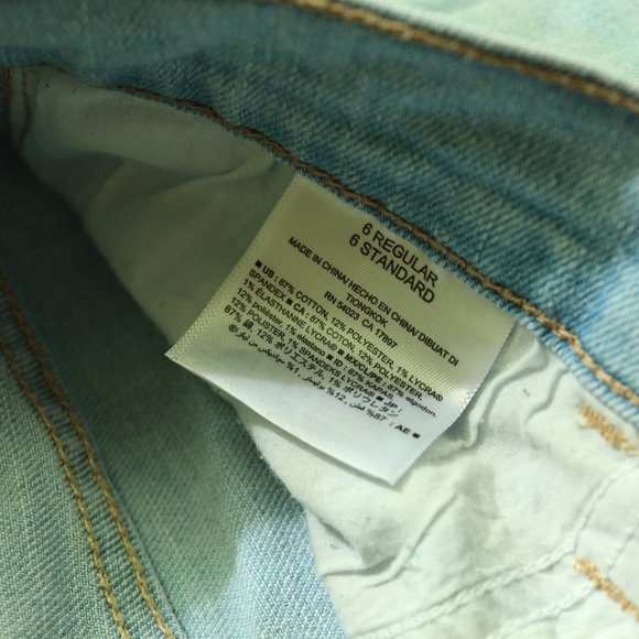 Cute Old Navy Boyfriend Jeans Size 6 - Picture 3 of 9